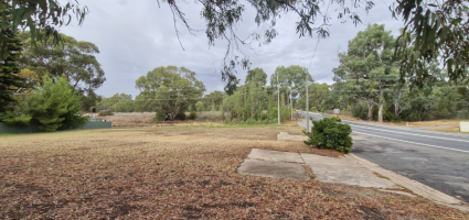 Public Consultation on Future Use of Land at Corner of Larmer and Cadell (Newell Hwy) Streets